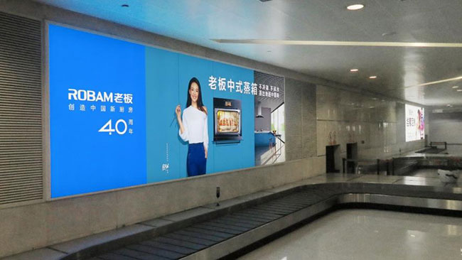 杭州機場廣告中T3行李廳有哪些優(yōu)質(zhì)媒體？
