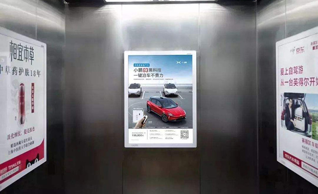深圳電梯廣告為什么適合汽車4S店的投放？