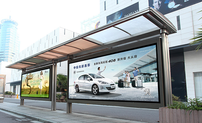候車(chē)亭廣告圖片