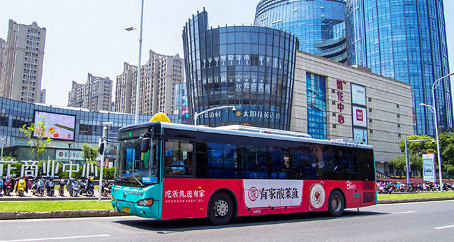 蘇州公交車廣告有哪些優(yōu)勢？