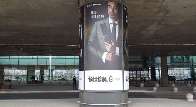 沈陽(yáng)機(jī)場(chǎng)到達(dá)戶外引橋包柱燈箱 沈陽(yáng)機(jī)場(chǎng)到達(dá)戶外引橋包柱燈箱