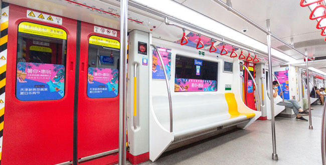 天津地鐵常規(guī)內(nèi)包車/品牌內(nèi)包車 天津地鐵常規(guī)內(nèi)包車/品牌內(nèi)包車