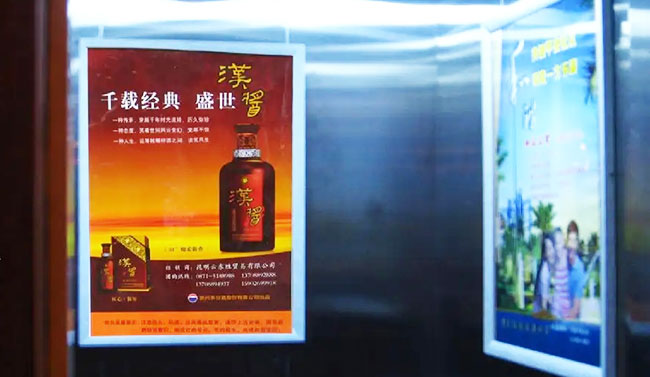徐州電梯廣告投放效果怎么樣？