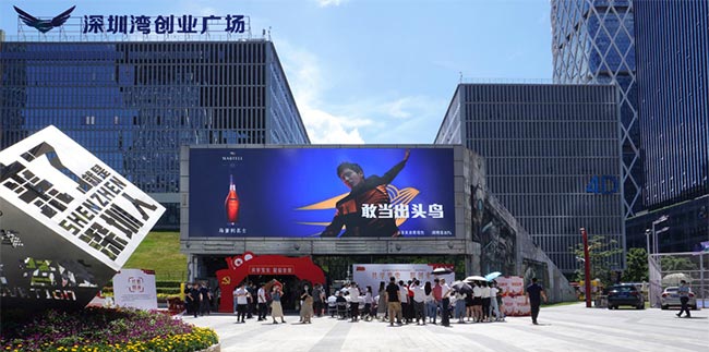 深圳灣軟件產(chǎn)業(yè)基地的戶外LED廣告有哪些特點(diǎn)？