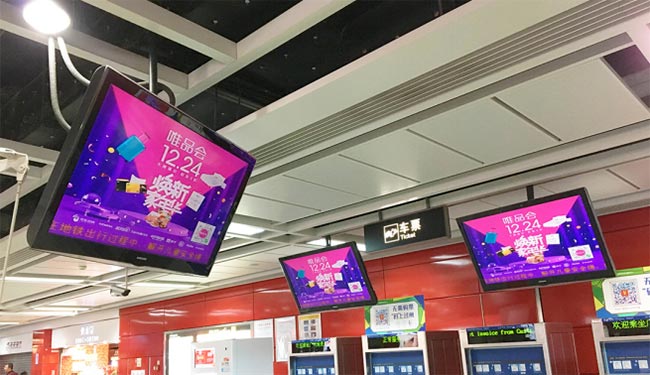 廣州地鐵電視廣告有哪些價(jià)值？