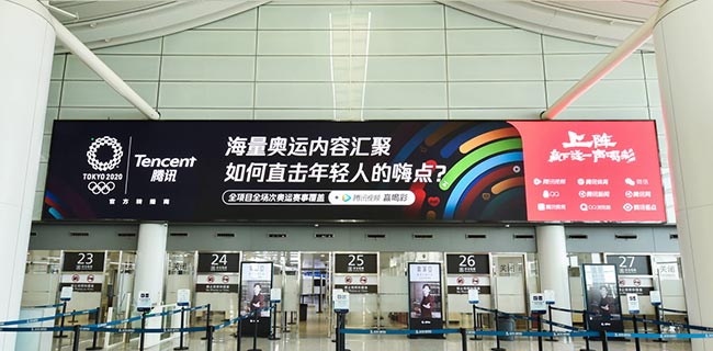 南京機(jī)場LED超級大屏廣告怎么樣？