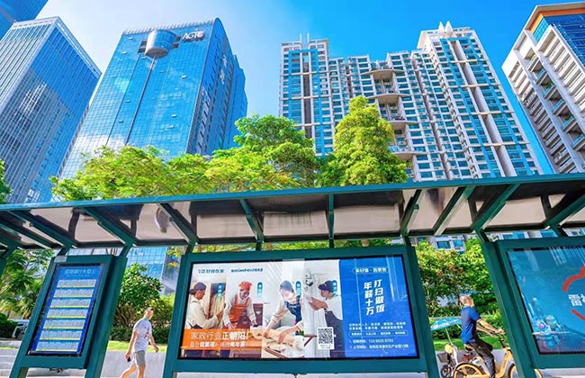 深圳候車亭廣告為什么值得投放？