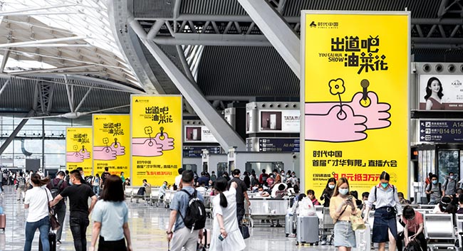 廣州高鐵站候車大廳燈箱媒體有哪些優(yōu)勢？