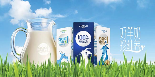 案例分享：卓牧乳業(yè)加碼北京電梯廣告，為618活動(dòng)助力！