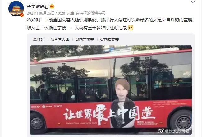 寧波公交車廣告值得投放嗎？