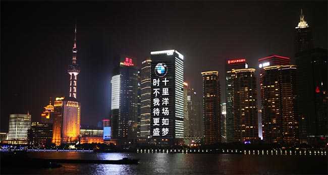 上?；ㄆ齑髲BLED廣告投放需要多少錢？