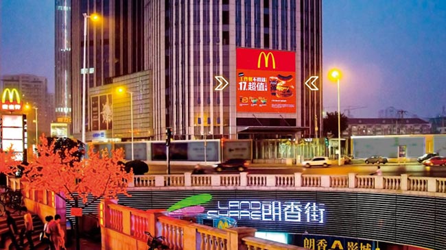天津小白樓凱德國貿(mào)戶外LED廣告有哪些價(jià)值點(diǎn)？