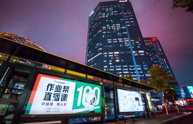 深圳候車亭廣告投放需要多少錢？