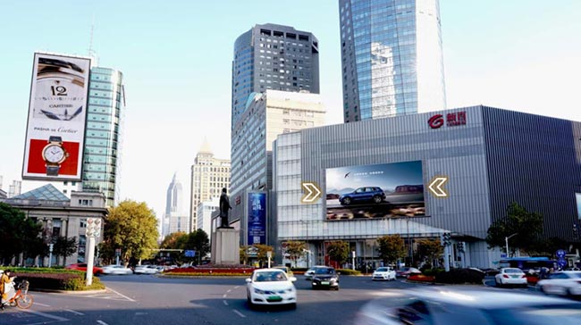 南京新百百貨戶(hù)外LED廣告 南京新百百貨戶(hù)外LED廣告