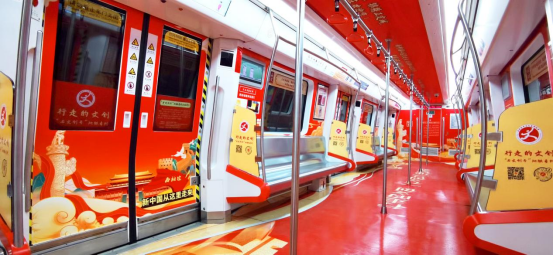 歡迎打卡‘石文創(chuàng)號’石家莊地鐵列車廣告，ins一下正兒八經(jīng)的‘包天包地’！