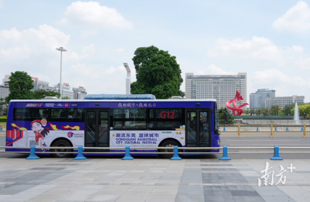 ‘東莞籃球城市號(hào)’主題東莞公交車身廣告發(fā)車！