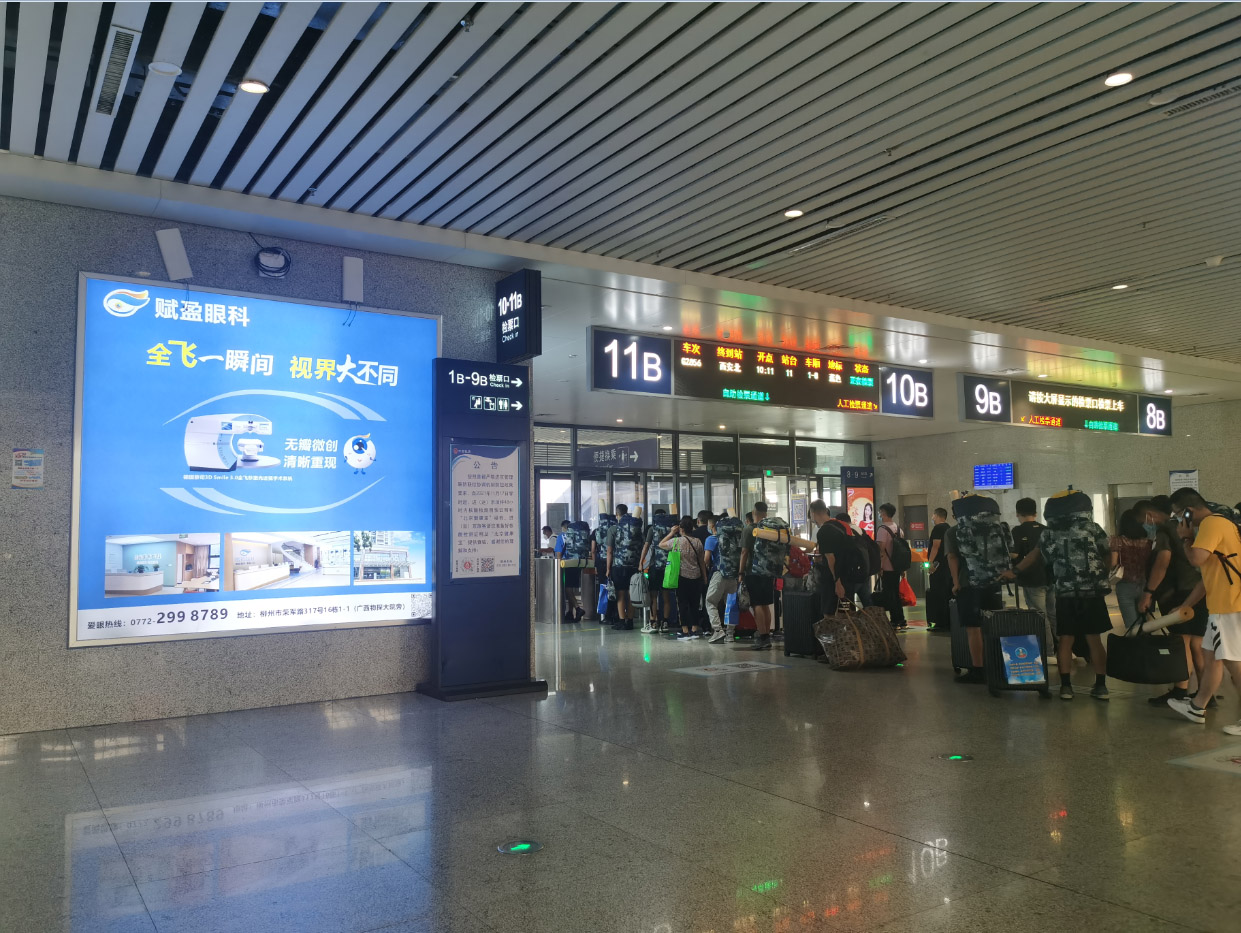 柳州高鐵站廣告價格是多少？