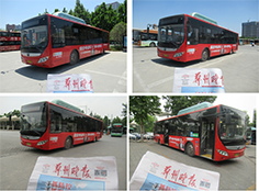 鄭州公交車廣告、鄭州候車亭廣告案例——綠佳電動(dòng)車