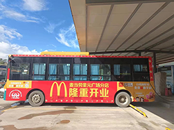 潮州公交車廣告價格是多少？潮州公交候車亭廣告價格是多少？潮州公交廣告效果怎么樣？