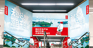 徐州地鐵廣告價(jià)格是多少？徐州地鐵廣告種類有哪些？徐州地鐵彭城廣場站價(jià)格？