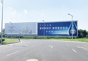 揚泰機場戶外廣告有哪些？揚州泰州機場高速廣告價格是多少？揚泰機場大牌廣告效果怎么樣？