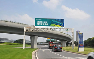 長沙機場廣告高速廣告有哪些？長沙機場高速廣告酒店案例