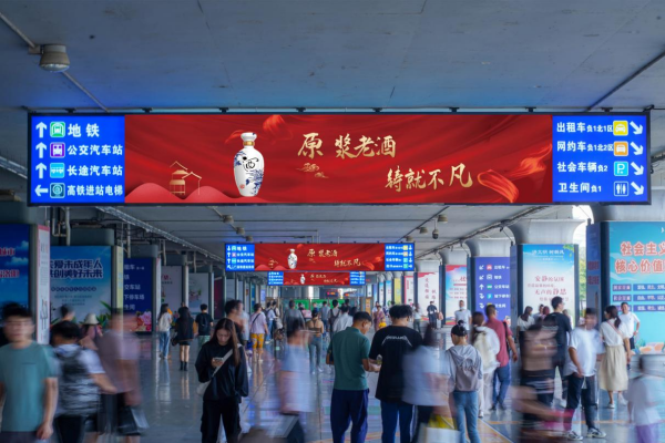 洛陽龍門站高鐵廣告價格？洛陽龍門站出站全覆蓋廣告位置優(yōu)勢