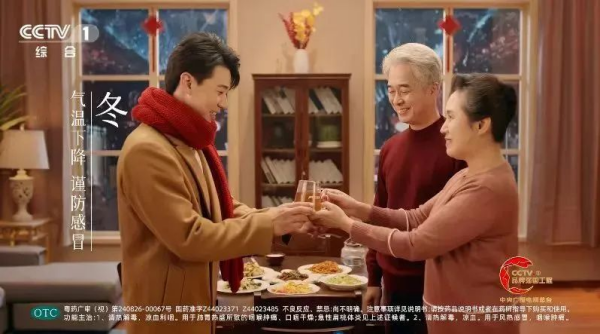 戶外廣告還有機會嗎？