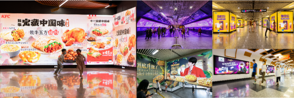 地鐵廣告的優(yōu)惠政策到底是怎么回事？