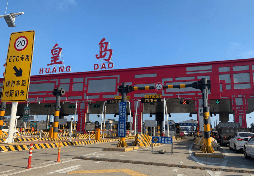 秦皇島高速收費(fèi)站廣告價(jià)格多少錢？秦皇島高速收費(fèi)站廣告站點(diǎn)位置？