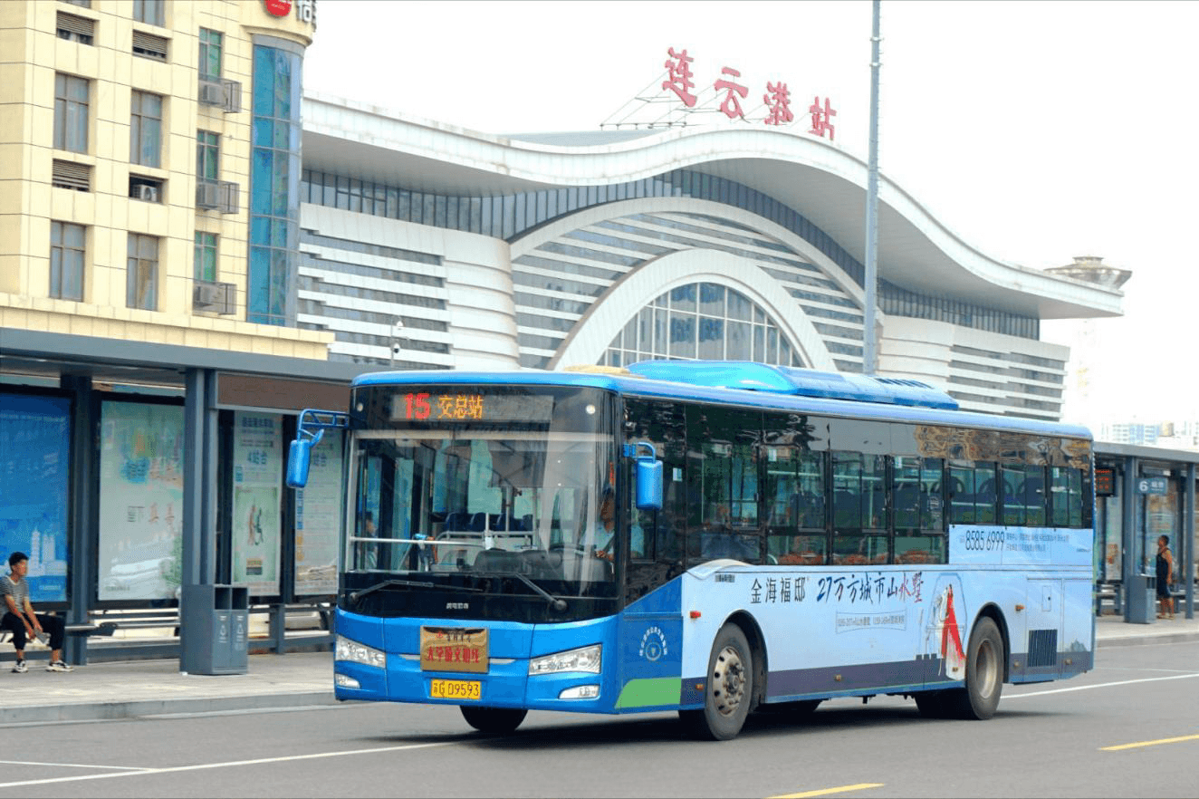 連云港公交車廣告價格收費多少錢？連云港公交車身貼紙廣告案例圖