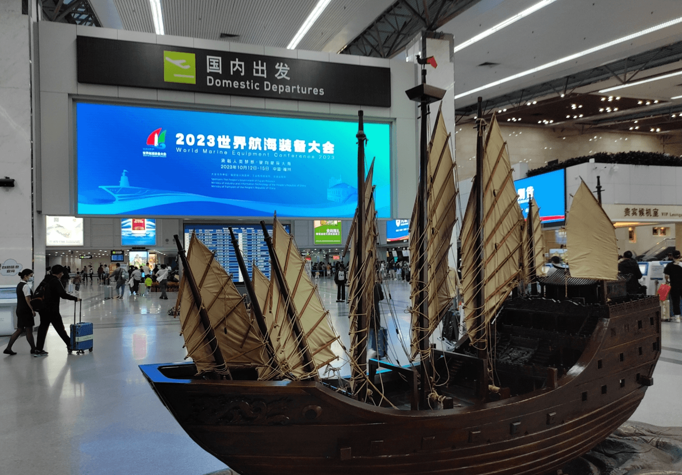 福州長樂機場廣告價格收費多少錢？福州機場出發(fā)到達春運熱門廣告