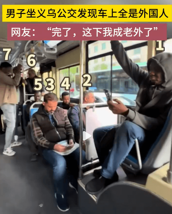 義烏公交廣告價格多少錢？義烏巴士車身廣告外車身貼紙線路優(yōu)勢