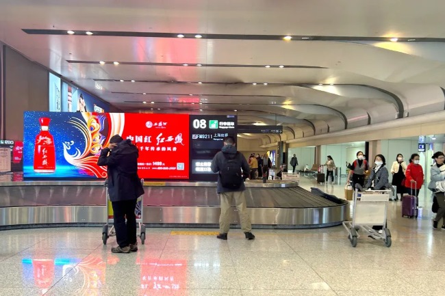 蘭州中川機(jī)場(chǎng)到達(dá)大廳行李轉(zhuǎn)盤LED大屏，蘭州機(jī)場(chǎng)LED大屏廣告價(jià)格