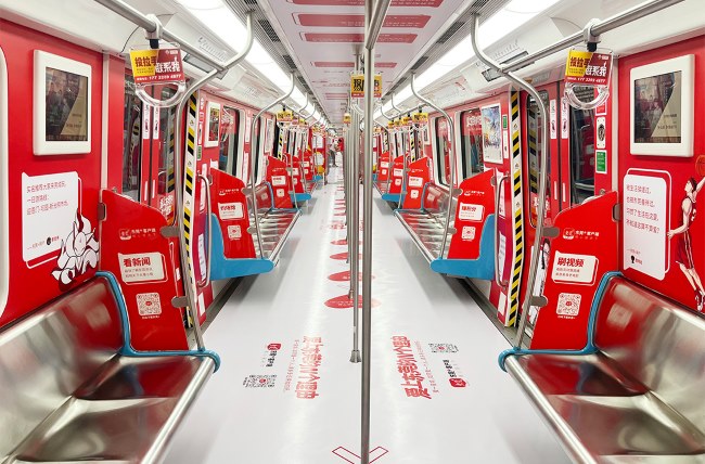 東莞地鐵全景內(nèi)包車東莞城市特色案例分享，東莞地鐵列車廣告價格