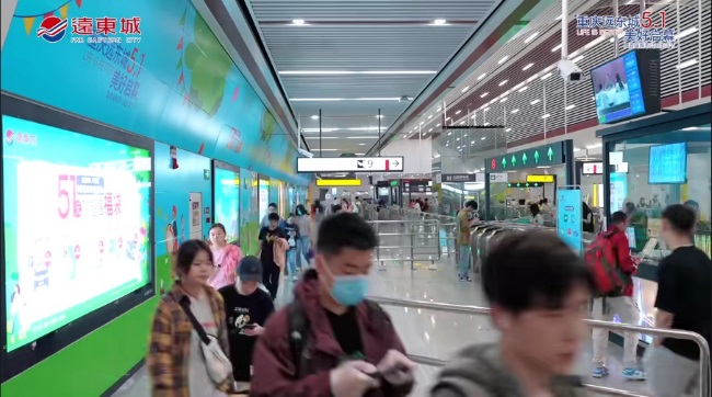 重慶觀音橋地鐵站廣告投放種類案例圖，重慶地鐵站內(nèi)廣告價(jià)格優(yōu)勢