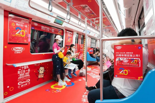 ?深圳地鐵3號線創(chuàng)意全景內(nèi)包車廣告案例圖，深圳地鐵列車廣告價(jià)格