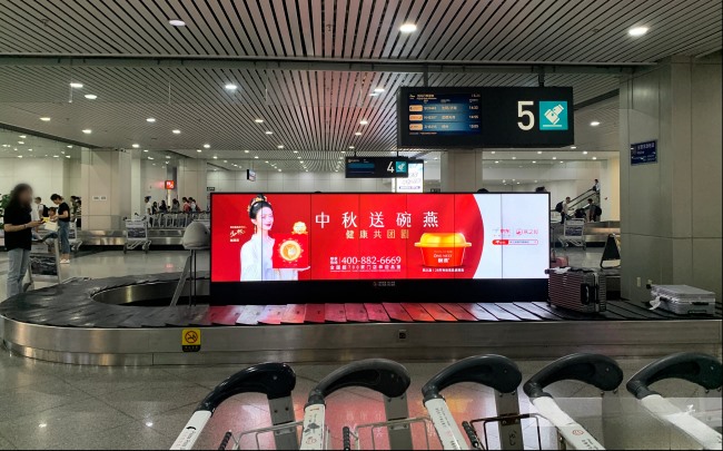 福州機場到達行李轉盤聯(lián)排雙面大屏，福州長樂機場電子屏廣告價格