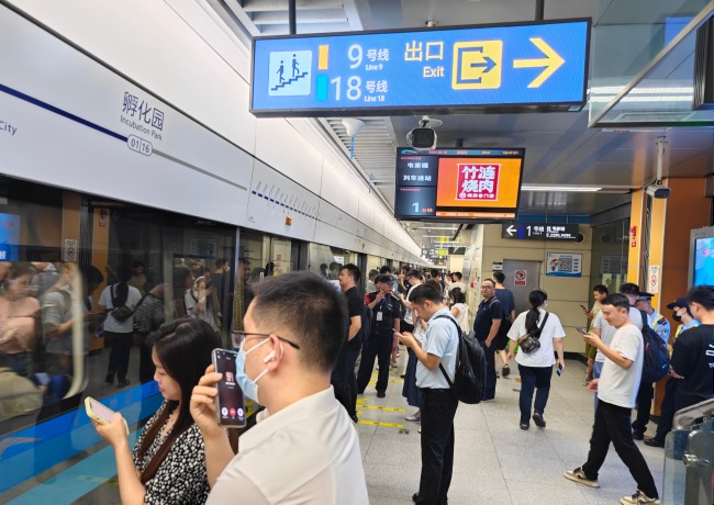 成都地鐵車廂電視小屏站臺列車廣告，成都地鐵視頻電子屏廣告價格