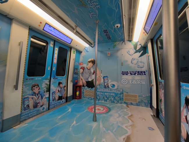 成都地鐵車廂創(chuàng)意全景內(nèi)包車廣告快消案例，成都地鐵列車廣告價格