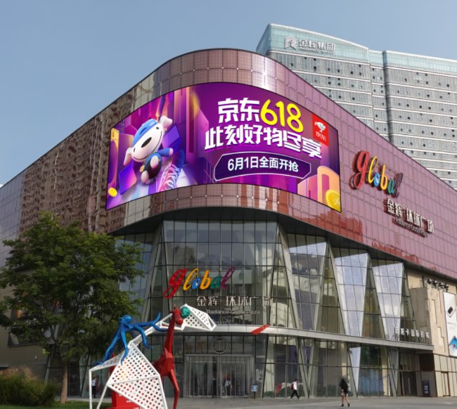 西安南三環(huán)金輝廣場錦業(yè)路中鐵中心廣告，西安戶外LED大屏廣告價(jià)格