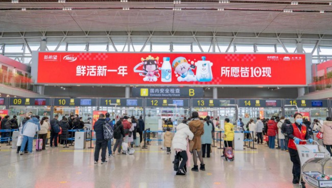 長沙機場出發(fā)安檢口上方LED橫屏廣告牌投放，長沙黃花機場廣告價格