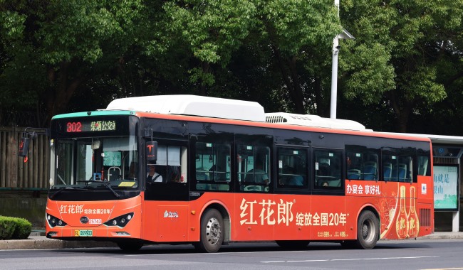 鎮(zhèn)江公交廣告車身貼紙線路案例推薦，鎮(zhèn)江公交車巴士廣告投放價格