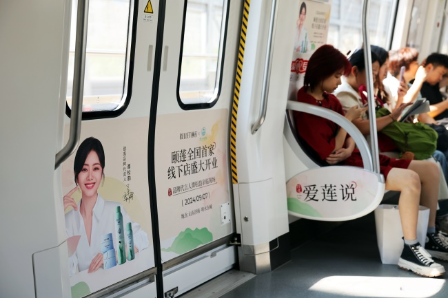 濟南地鐵2號線車廂內(nèi)包車貼廣告投放案例，濟南地鐵廣告價格