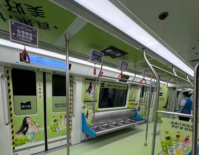 深圳地鐵3號線全景內(nèi)包車廣告案例，深圳地鐵車廂貼廣告價格
