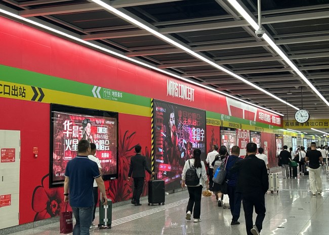 貴陽北站地鐵站廳墻貼廣告投放，貴陽1號(hào)線地鐵廣告價(jià)格