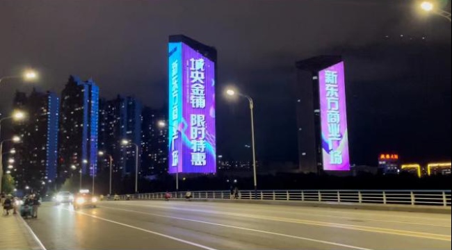 德州唐人中心樓體LED大屏，德州萬達廣場外墻燈光秀廣告價格
