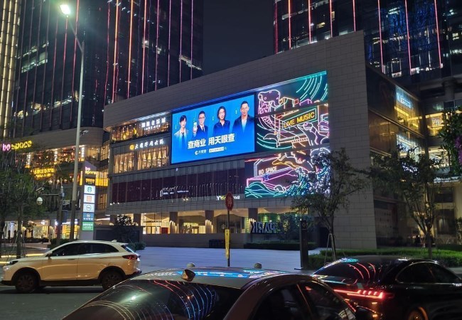 深圳福田濱河下沙博今國際LED廣告投放，深圳大屏廣告價格