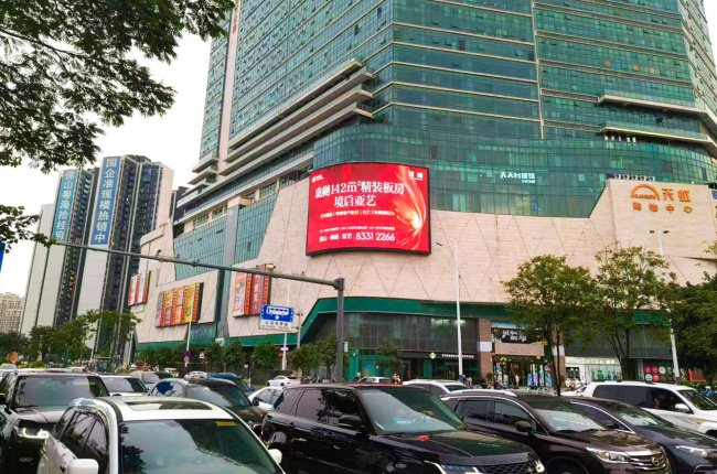 佛山禪城天虹商場戶外LED廣告牌投放，佛山LED大屏廣告價格