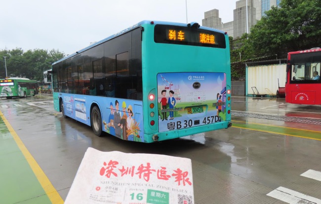 深圳公交車身廣告外車貼巴士廣告投放，深圳公交車廣告價(jià)格